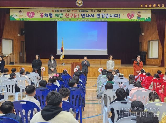 경산교육지원청 교육장, 초등학교 입학식 참석