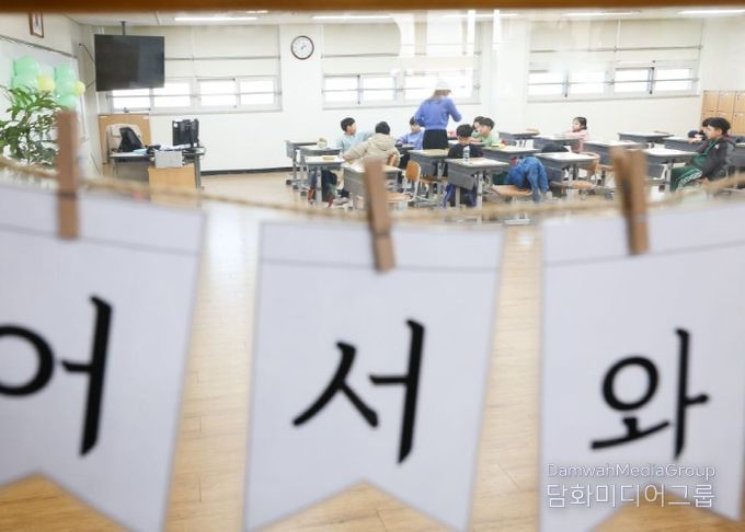 늘봄학교 현장 방문