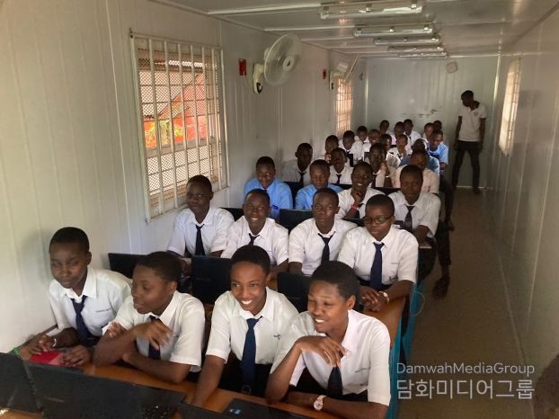 우간다 공화국 학교