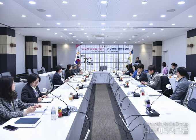 김포시가 3월 5일 15시 ‘김포시 교육발전 특구 추진’을 위한 연구용역 착수보고회를 개최했다.