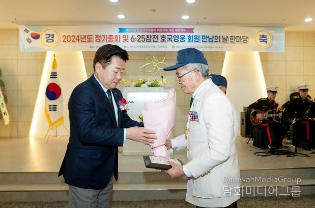 제주도, “호국영웅의 숭고한 희생, 결코 잊지 않겠습니다”