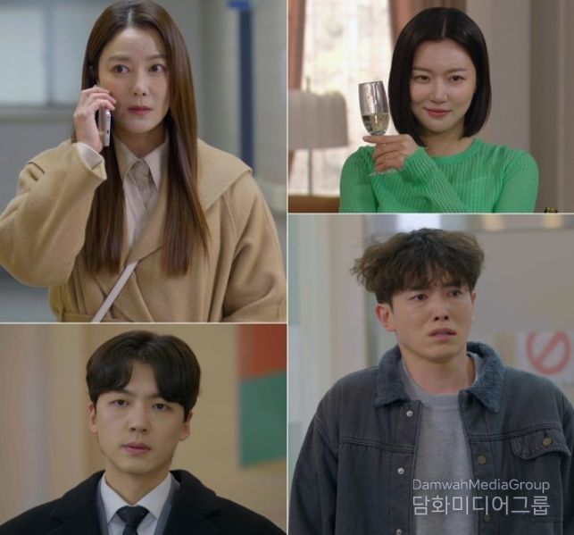 사진 제공: KBS 2TV 일일드라마 '피도 눈물도 없이'