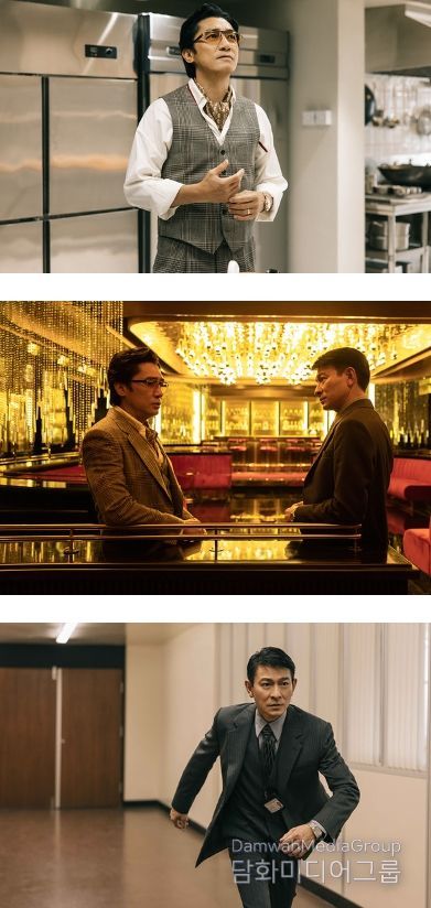 <골드핑거> 스틸