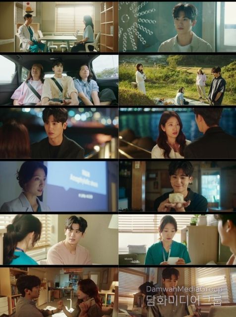 사진제공= JTBC <닥터슬럼프> 14회 방송 캡처