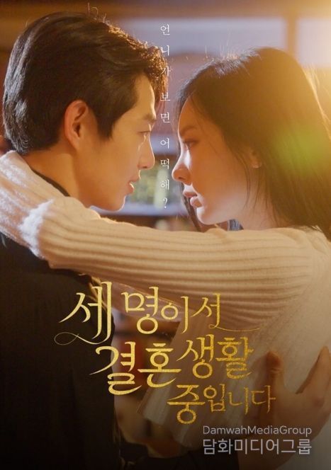 사진 제공: 폭스미디어