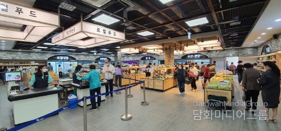 해남군 로컬푸드 군수가 인증합니다“군수인증제 시행”