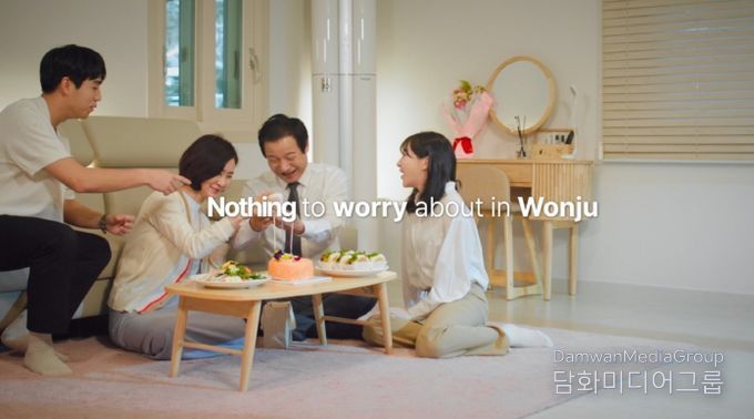 사통팔달 원주’를 아시나요!!