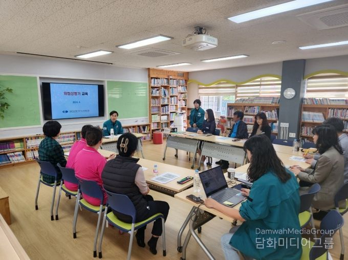 대전교육청, 간부공무원 산업안전보건 통합 점검 실시