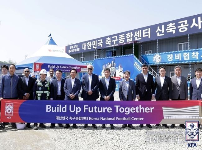 축구종합센터를 방문한 살만 AFC 회장과 AFC 대표단