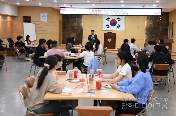 강화군, MZ공무원의 아이디어 전쟁터…브레인스토밍 개최