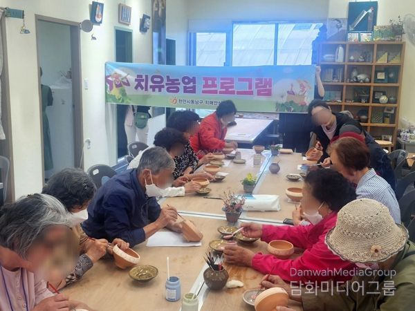 천안시, 치매 어르신 위한 ‘치유농업 프로그램’ 운영