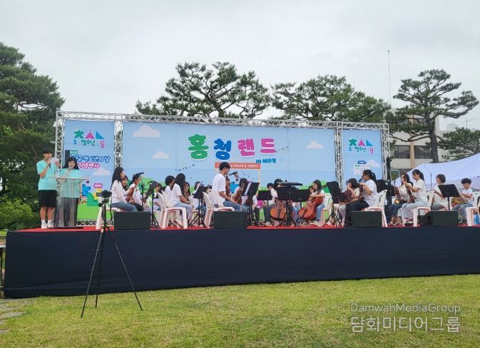 홍성군, 청소년의 꿈과 끼 가득한 ‘청소년의 날’ 기념행사 성료
