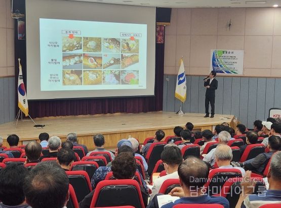 경북도, 기후변화 대응 감 안전 생산을 위한 세미나 열려