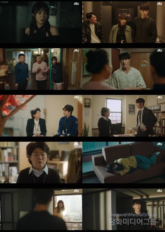 사진=JTBC 토일드라마 ‘낮과 밤이 다른 그녀’