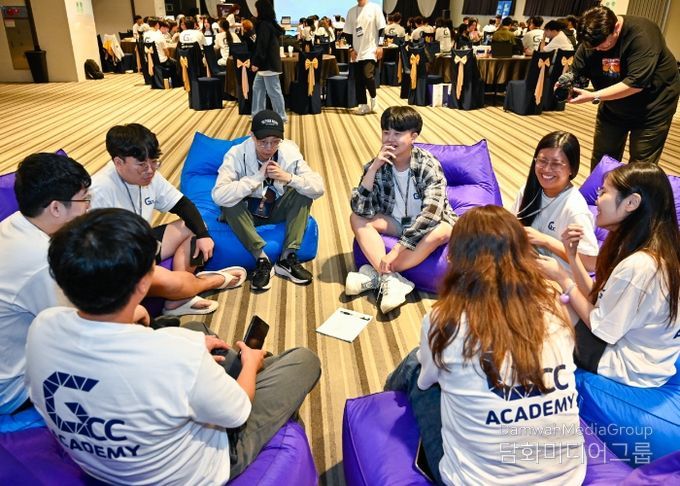 GCC사관학교 메이커톤