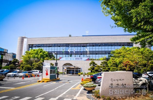 울산 중구 여성예비군 소대 창설 1주년…기념식 개최