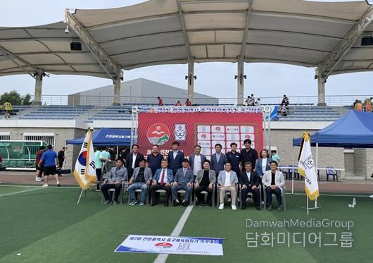 인천광역시 중구체육회, 제2회 중구체육회장기 축구 대회 성료