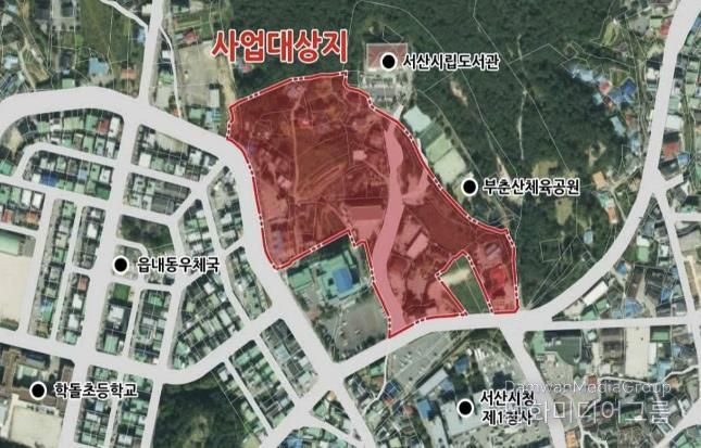 서산시 청사 건립 사업 예정지