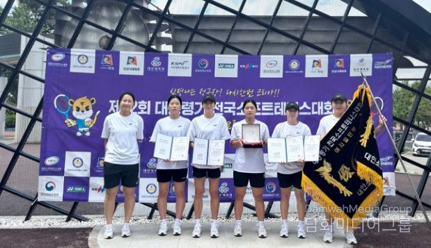 옥천군청 소프트테니스팀 단체전과 혼합복식에서 금메달 획득
