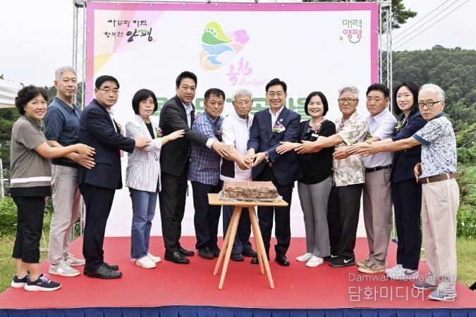 전진선 양평군수,