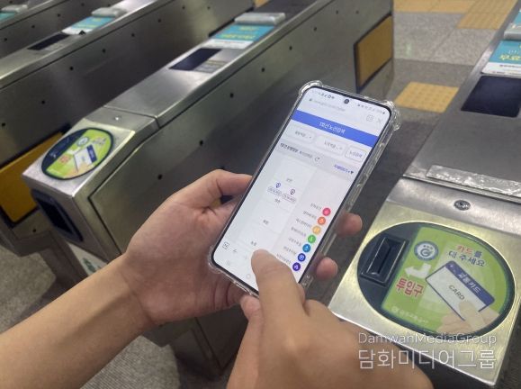 광주광역시도시철도 환승정보 ‘공공데이터’ 모아 한 눈에!