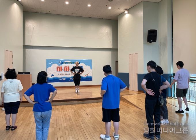 남양주시장애인복지관, 여름 계절학교 ‘하하스쿨’ 실시