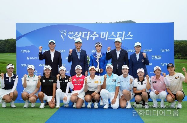 삼다수 마스터스 우승 관련 사진