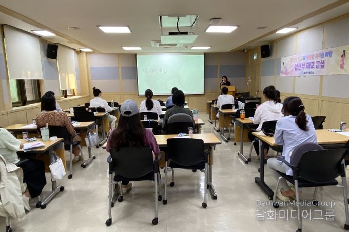 과천시 보건소, “태교&출산 교실로 건강한 임신과 출산 준비하세요”
