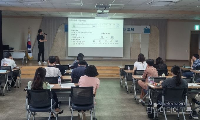 상주시, 2024년 하반기 세무업무 담당자 역량강화 교육