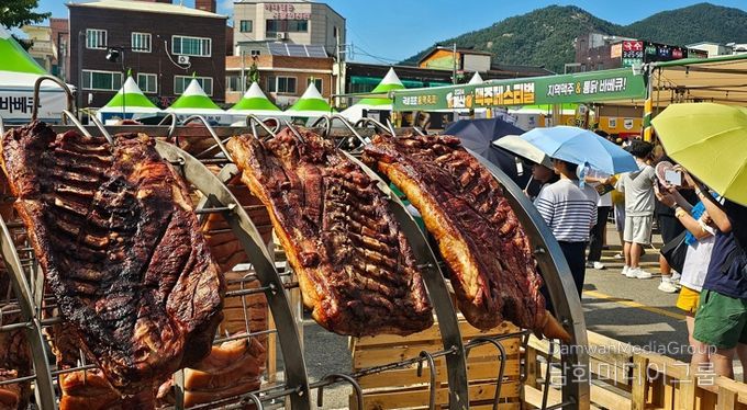 제2회 예산 맥주 페스티벌 이모저모