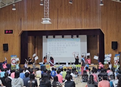 인천 동구보건소 흡연・음주 예방교육 실시