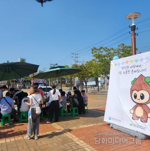 인천 동구, 세계 자살 예방의 날 및 자살 유족의 날 캠페인