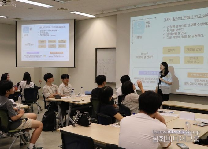 인천광역시교육청, 학생 사회정서역량 강화 리더십 체험 캠프 운영