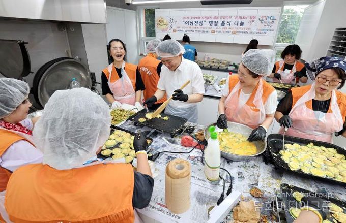 인천동구자원봉사센터,추석맞이 ‘이심전심’나눔 활동