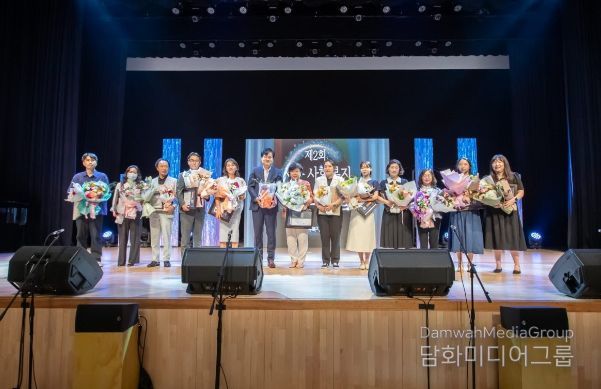 제2회 서구 사회복지 페스티벌 성료