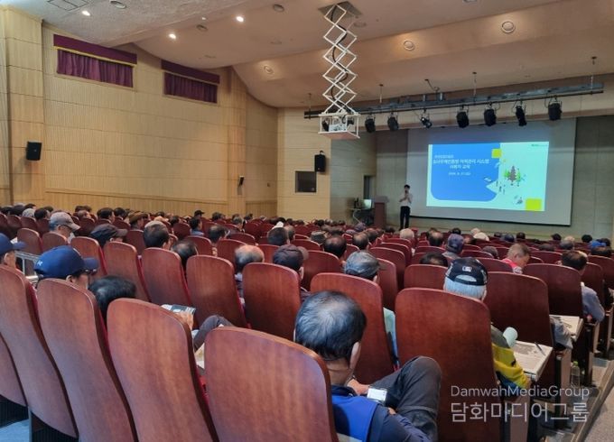 경북도, 산림병해충예찰방제단 전문교육으로 산림보호 강화