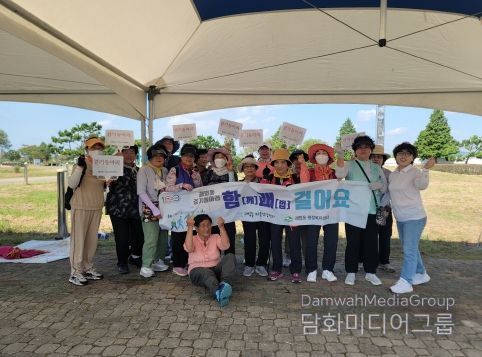 부산 사상구 마을건강센터 연합 걷기 캠페인 운영