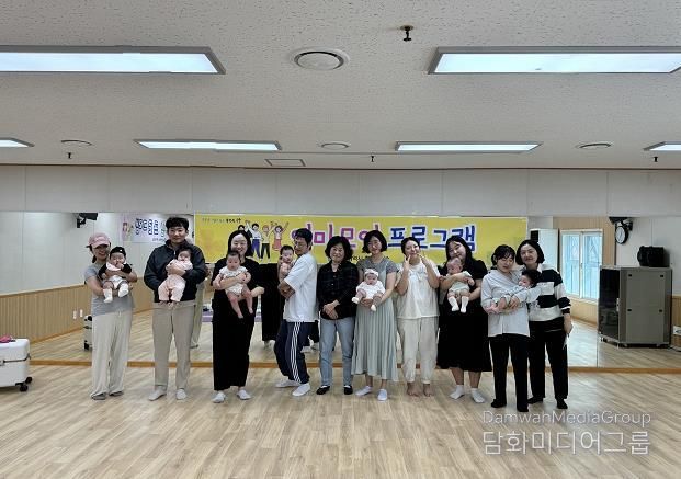  “초보 엄마 육아 도와요”…중구보건소, ‘엄마모임’ 운영
