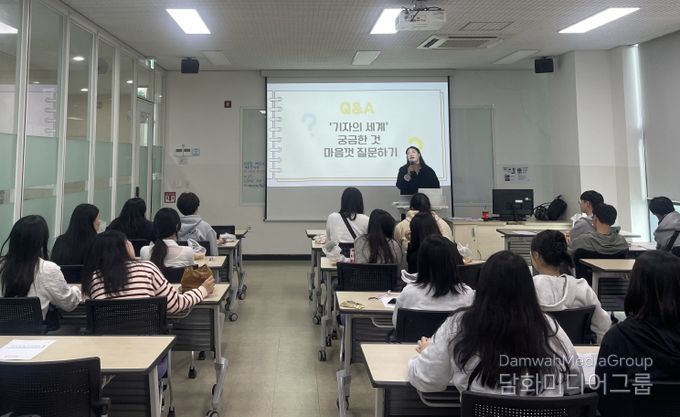 동구,‘청소년 1일 기자 진로체험 프로그램’실시