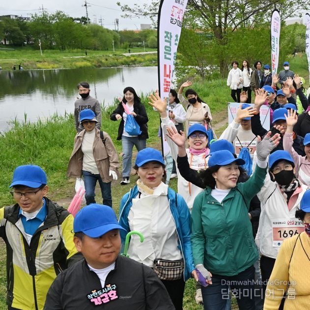 걸으며 기부하는‘오잇길 걷기대회’개최