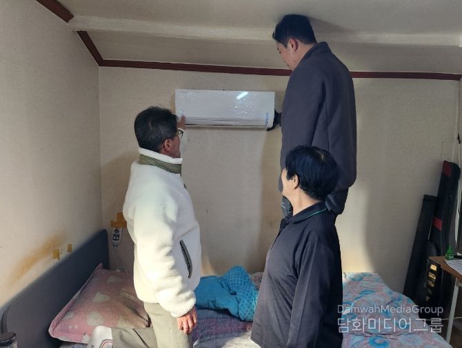 취약계층 대상 무상 에어컨 설치 사업