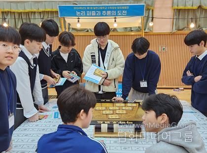 “어려운 수학, 함께 체험하며 배워요”