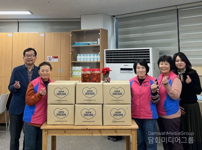 (사)한국생활개선 중구연합회, 사랑가득 강화순무 김장김치 나눔 행사