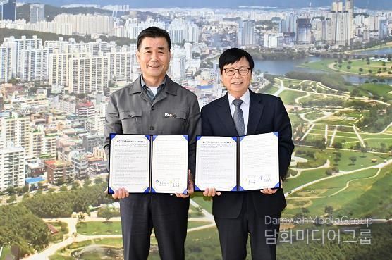 중구-희망나눔동행,울산중구가족센터 위·수탁 운영 계약 체결