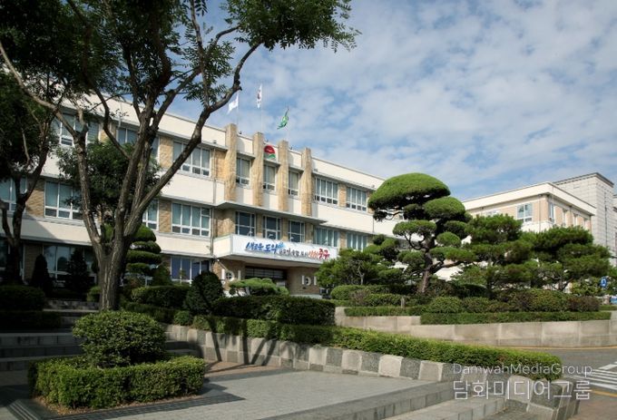 인천시중구청