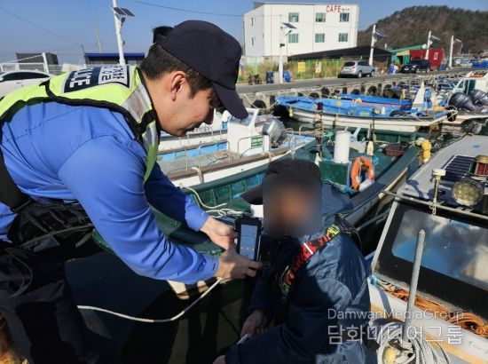 울산해경, 연말연시 해상 음주운항 특별단속 실시