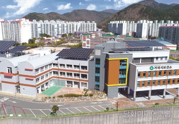거제시, 2025년도‘전국민마음투자 지원사업’추진