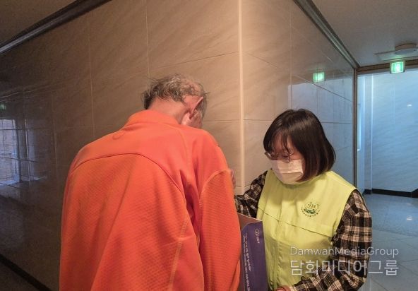 부산 영도구 남항동 지역사회보장협의체, 찾아가는 영양죽 지원 사업 추진