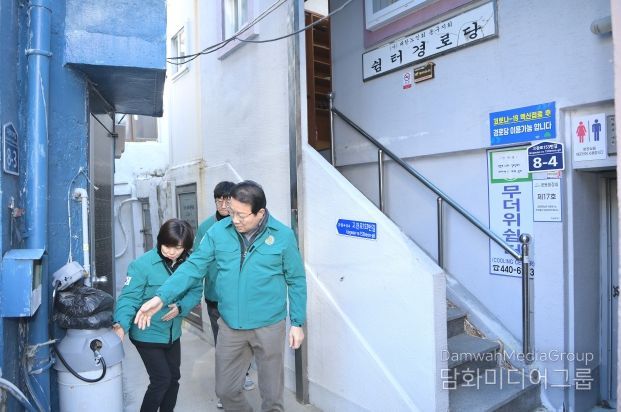 부산 동구, 경로당 어르신들 따뜻한 겨울 나기 위한 안전 점검 나서