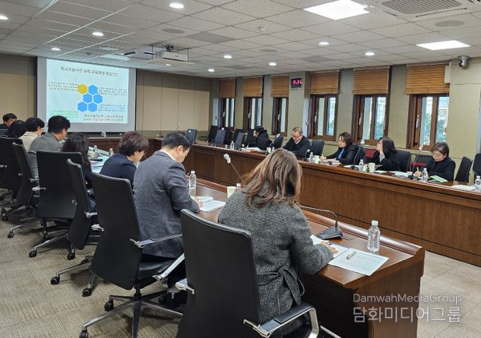 초등 교육과정위원회 역량 강화 워크숍